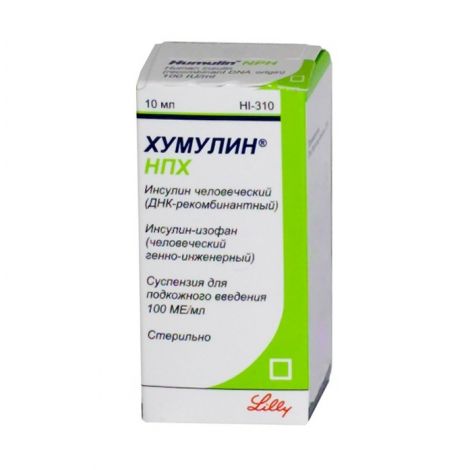 Инсулин Хумулин НПХ сусп. п/к введ. 100ЕД 10мл