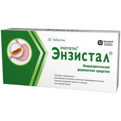 Энзистал Таб.П/О №20 (Torrent Pharmaceuticals Ltd) Купить В.
