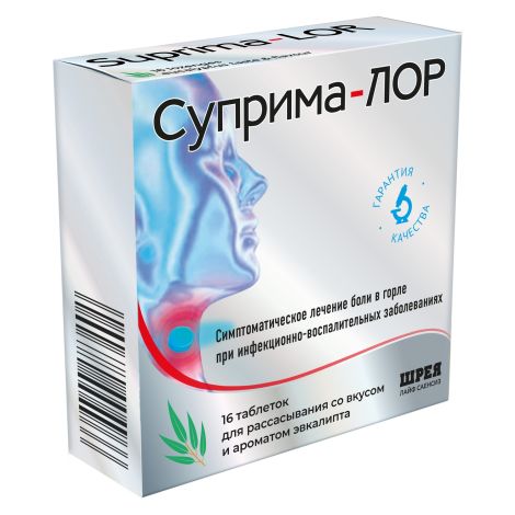 Суприма-ЛОР эвкалипт таблетки №16