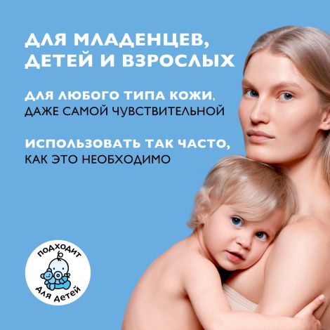 Ля Рош-Позе Термальная вода для лица, увлажняющий спрей для всех типов кожи 300мл №5