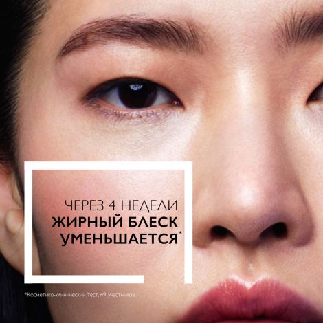 Ля Рош-Позе Эфаклар эмульсия для лица матирующая 40мл М3295200 №6