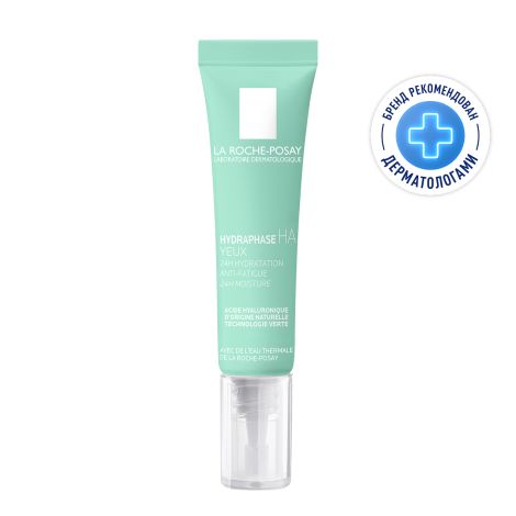 Ля Рош-Позе Гидрафаз Интенс крем для области вокруг глаз 15мл