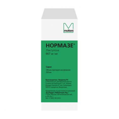 Нормазе сироп 200мл