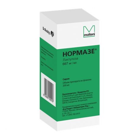 Нормазе сироп 200мл №3
