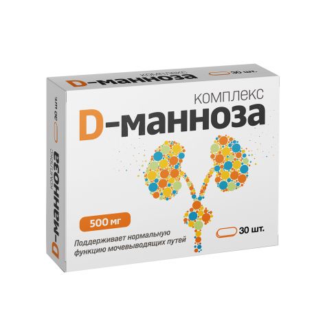 D-Манноза Комплекс таб. массой 865мг №30