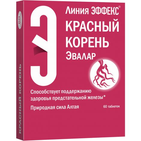 Красный корень таб. №60