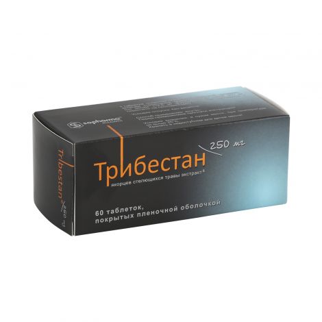 Трибестан таб.п/о 250мг №60 №2