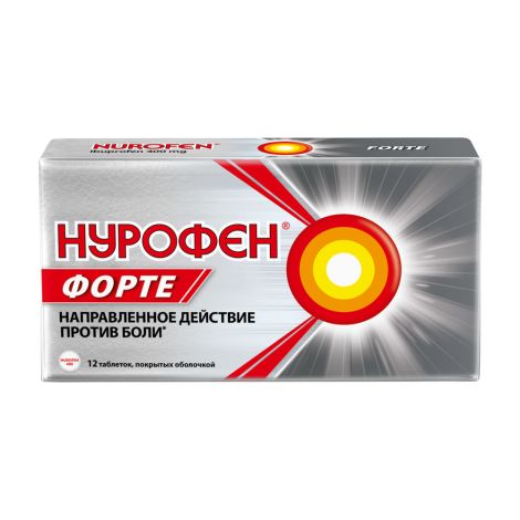 Нурофен форте таблетки покрытые оболочкой 400мг №12 №2