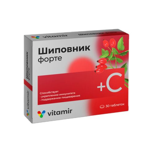 шиповник форте n30 таблетки массой 580мг