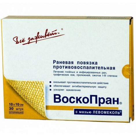 Купить Воскопран повязка левомеколь мазь 10х10см №30 (Биотекфарм ЗАО) в  Ульяновске по низкой цене 4456781 — инструкция по применению, описание,  аналоги в интернет аптеке | Ригла