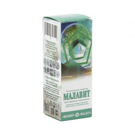 Малавит Р-Р Для Наруж.Прим. 30мл – Купить В Аптеке По Цене 360,00.