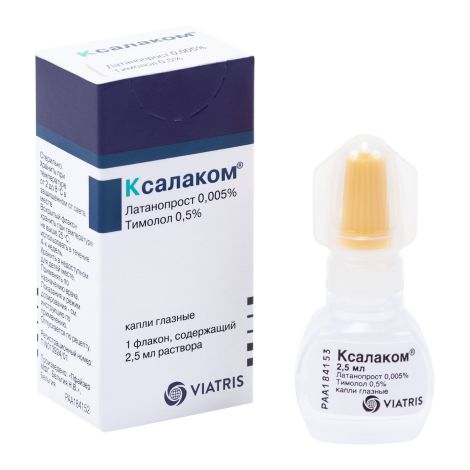 Ксалаком капли гл. 2,5мл №3