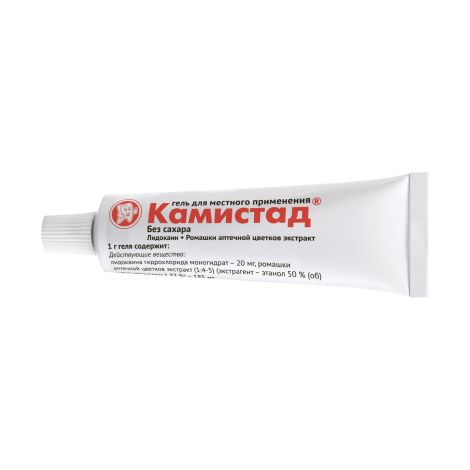 Камистад гель для десен 10г №3