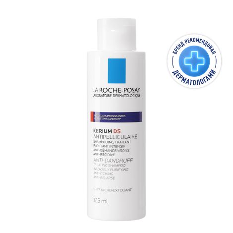 Ля Рош-Позе Кериум шампунь против перхоти интенсивный 125мл 7166331