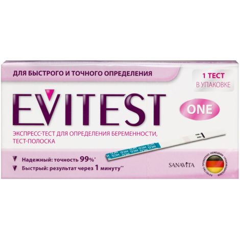 Эвитест тест-полоска для определения беременности