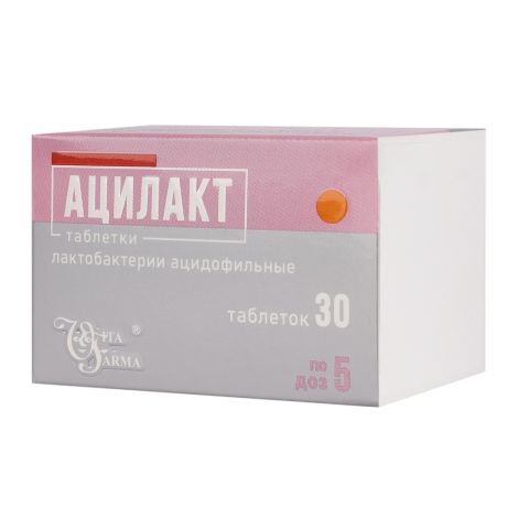Ацилакт таб. 5доз №30 №2