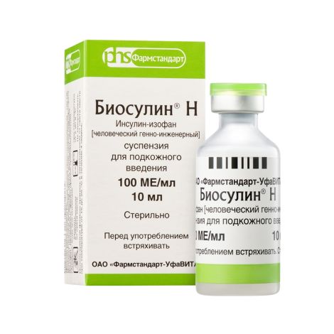 Инсулин Биосулин Н суспензия подкожного введения 100МЕ/мл 10мл