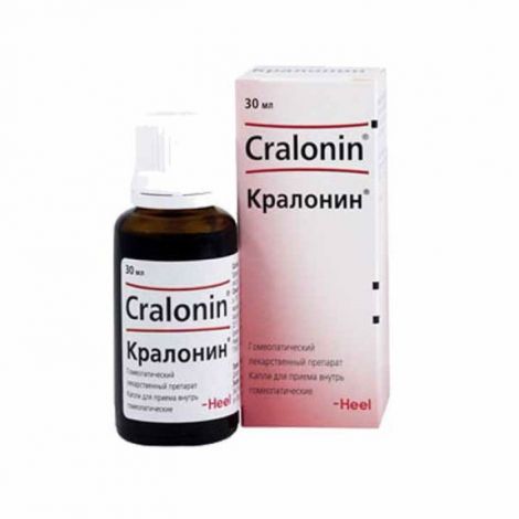 Кралонин капли 30мл