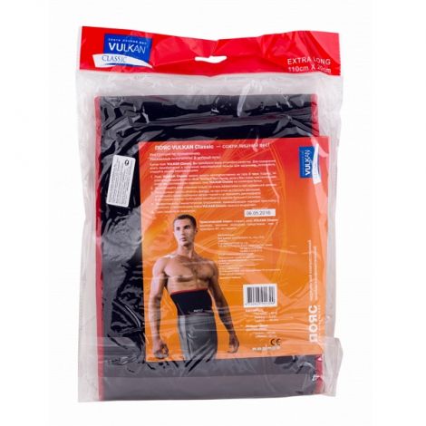 Вулкан пояс Классик Экстралонг для похудения 110х20см №2