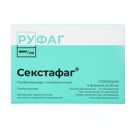 Секстафаг (Пиобактериофаг поливалентный) р-р 20мл №4 №3