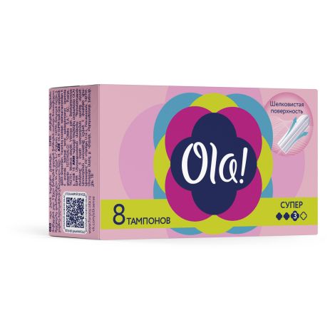 Ола! тампоны супер №8 №3