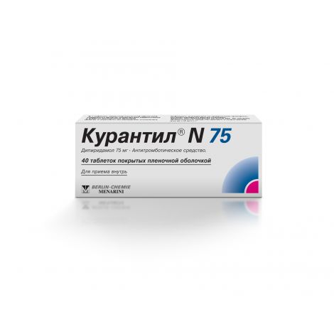 Курантил таб.п/о 75мг №40