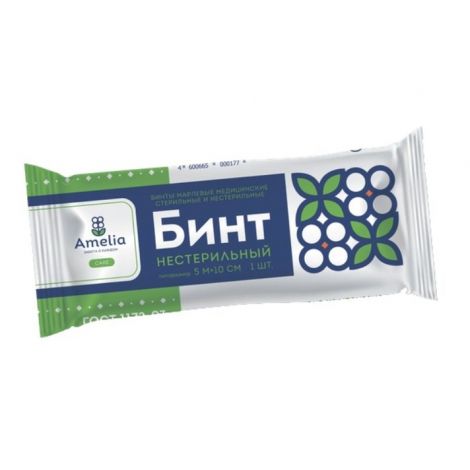 Амелия бинт марлевый нестерильный 5мх10см