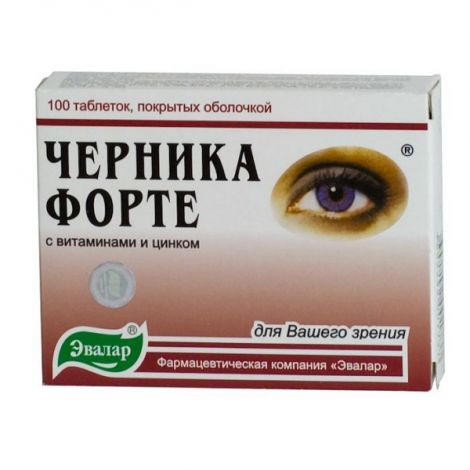 Черника форте вит.С/цинк таб. 0,25г №100