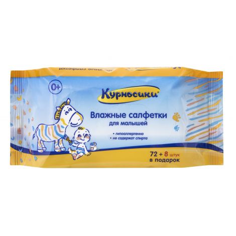 Курносики салфетки влажные д/детей №72 40016
