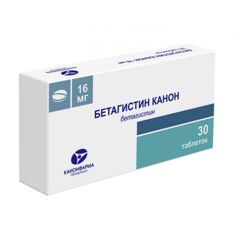 Купить Бетагистин таб. 16мг №30 (Канонфарма продакшн ЗАО) в Ульяновске по  низкой цене 4471852 — инструкция по применению, описание, аналоги в  интернет аптеке | Ригла