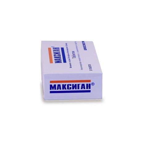Максиган таб. 500мг №20 №4