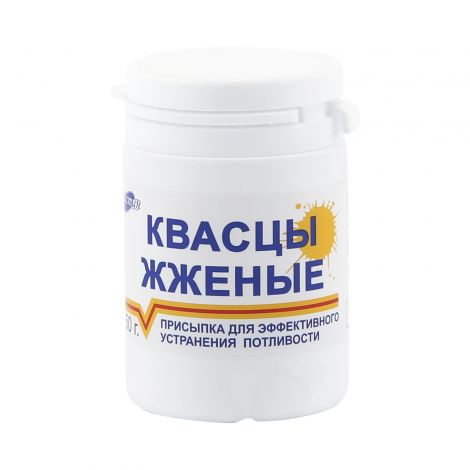 Квасцы жженые присыпка косметическая 50г
