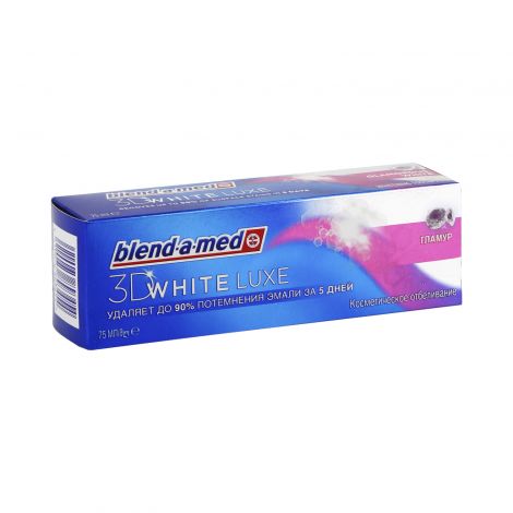 Бленд-а-Мед паста зубная 3Д Вайт Люкс Гламур 75мл №2