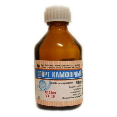 Камфорный спирт р-р д/наруж.прим. 2% 40мл