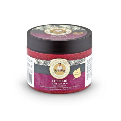 Банька Агафьи Скраб для тела соляной для похудения 300мл