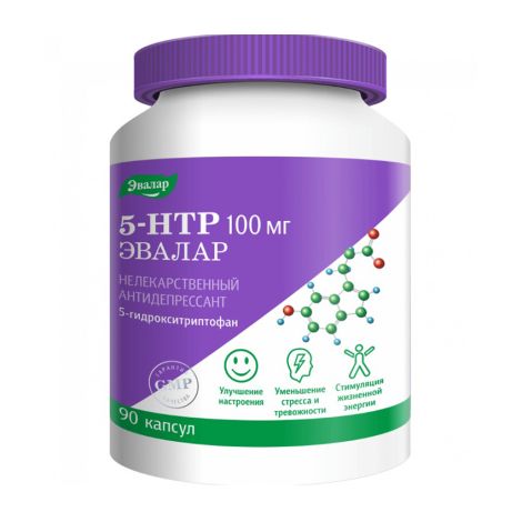 5-гидрокситриптофтан/5-HTP капс 0,25/100мг N90