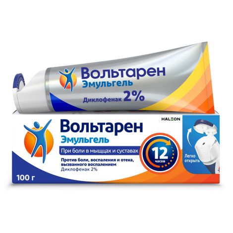 Вольтарен эмульгель 2% 100г 