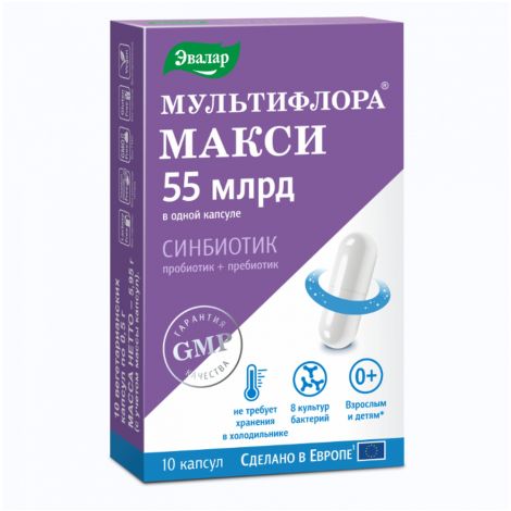 Эвалар мультифлора макси капс. массой 0,5г №10