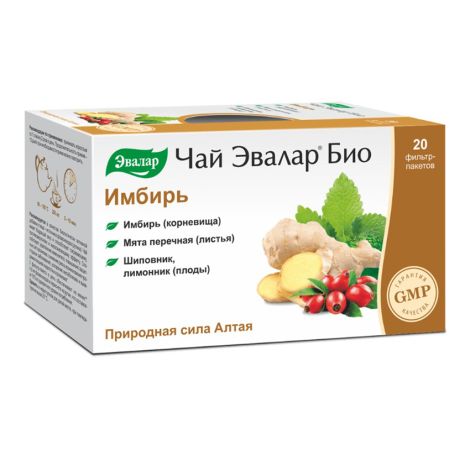 чай эвалар био имбирь 1,5 n20 ф/пак