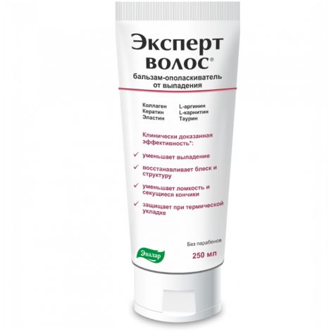 эксперт волос бальзам для ополаскивания 250мл