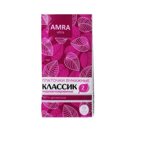 Платочки Амра неароматизированные №10