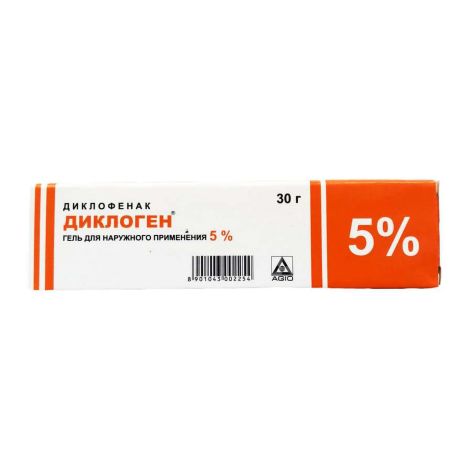 Диклоген 5% 30г гель