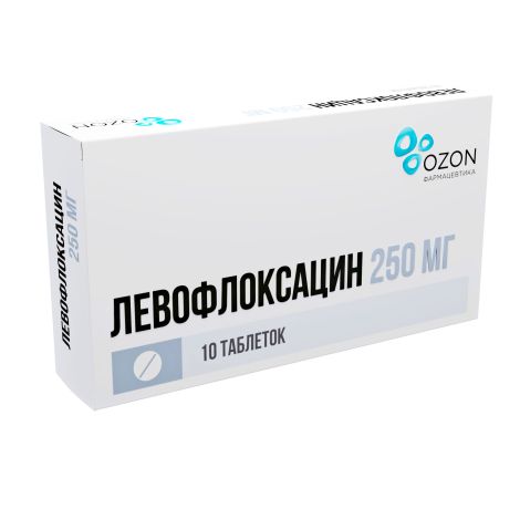 Левофлоксацин таб.п/о плен. 250мг №10 №3