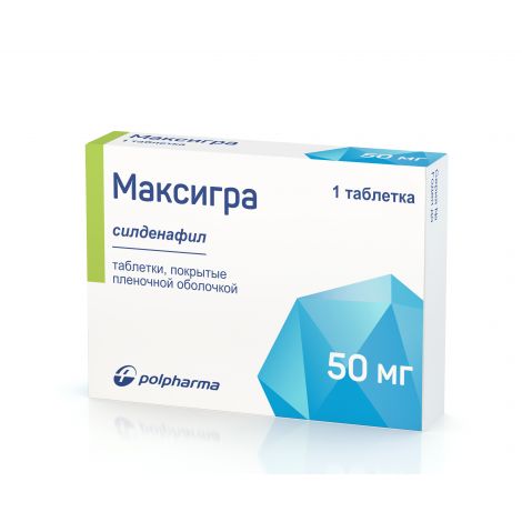 Максигра таблетки покрытые пленочной оболочкой 50мг №1