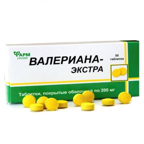 Валериана Экстра таб. 0,2г №50 №2