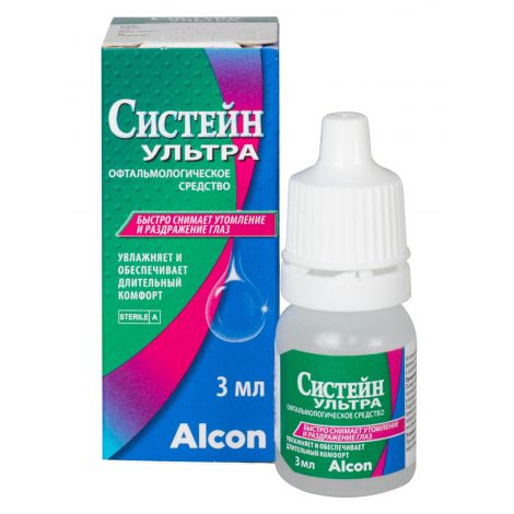 Систейн ультра средство офтальмологическое 3мл