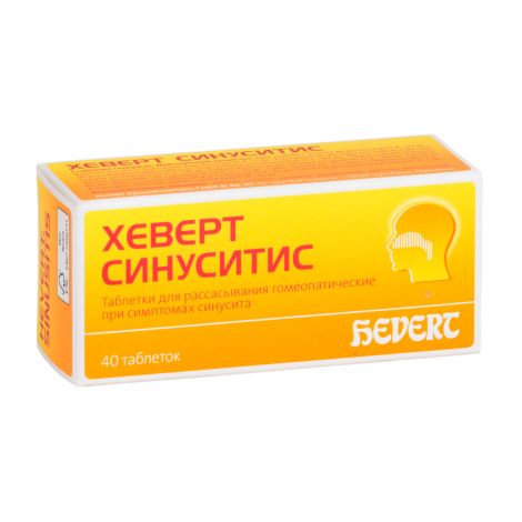 Хеверт синуситис таб для расс №40