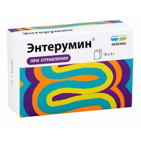 Энтерумин инструкция по применению