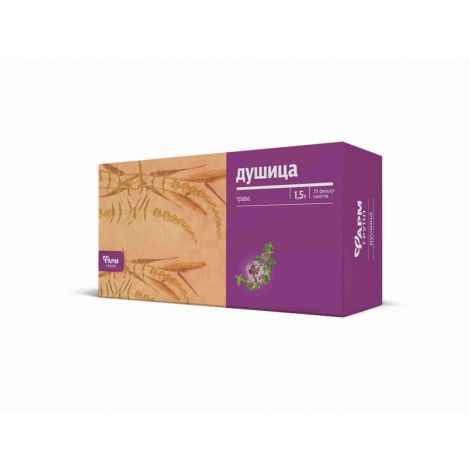 Душица трава ф/п 1,5г №20