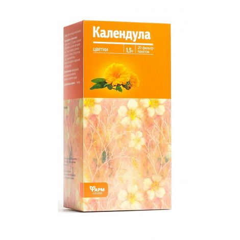 Календула цветки ф/п 1,5г №20